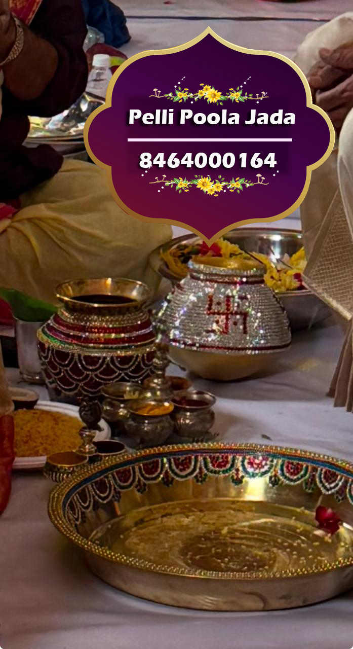 Avireni Kundalu Designs 8464000164