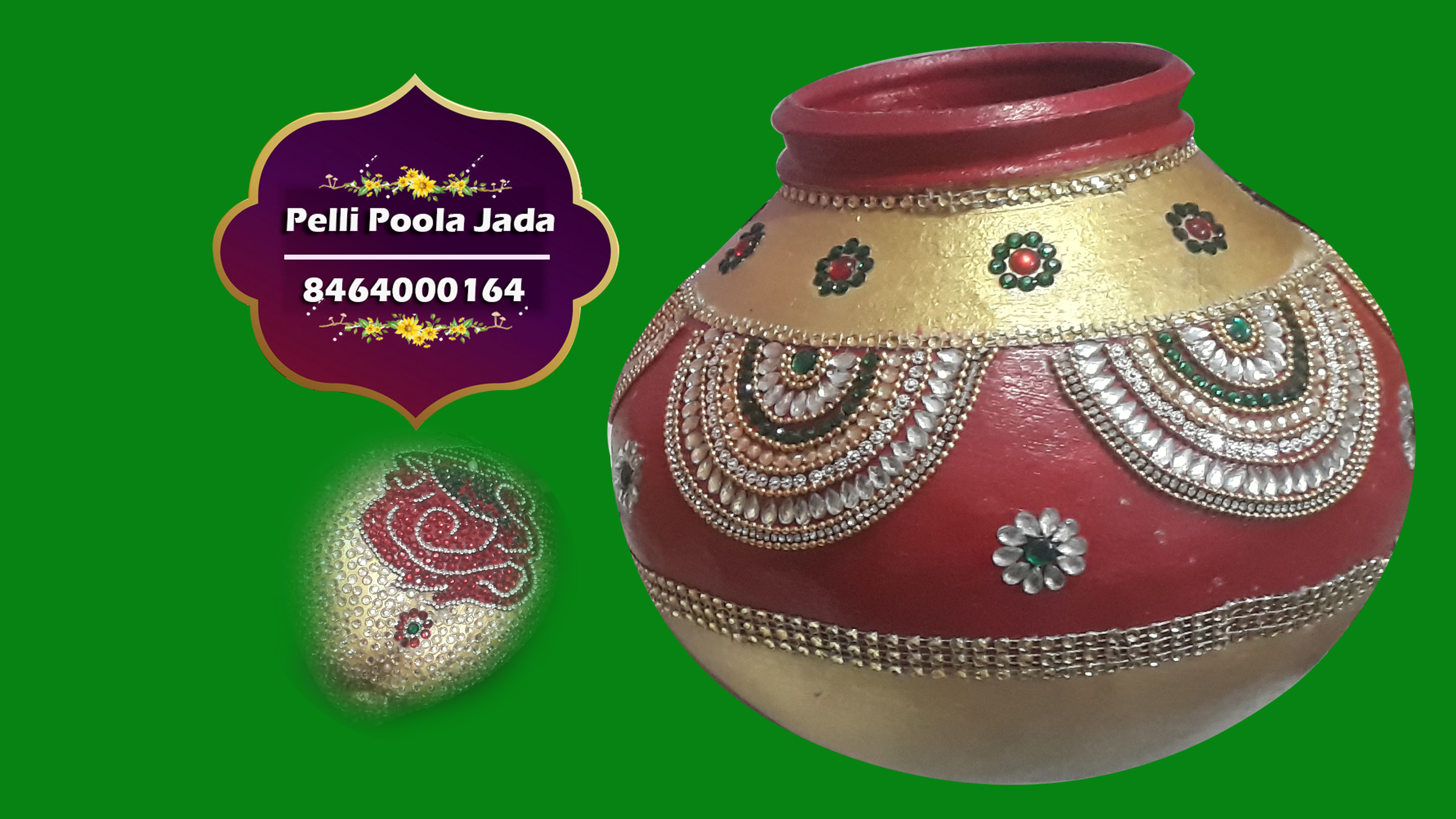 Avireni Kundalu Designs 8464000164