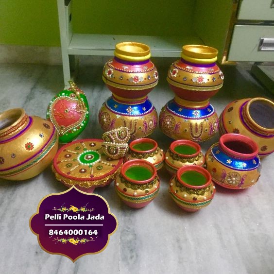 Avireni Kundalu Designs 8464000164