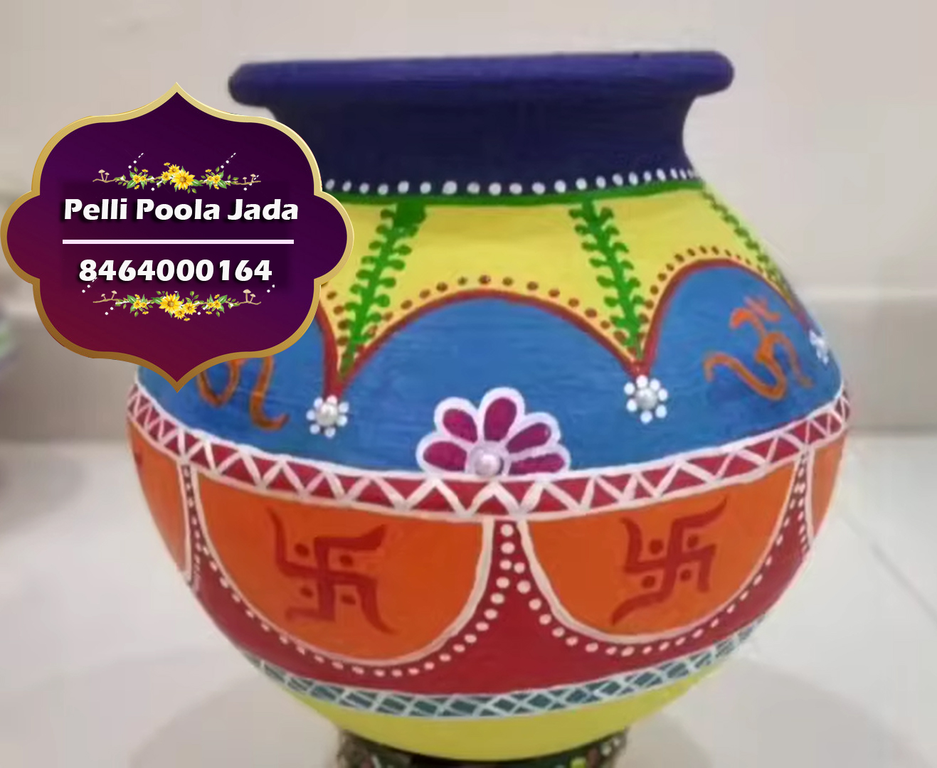 Avireni Kundalu Designs 8464000164