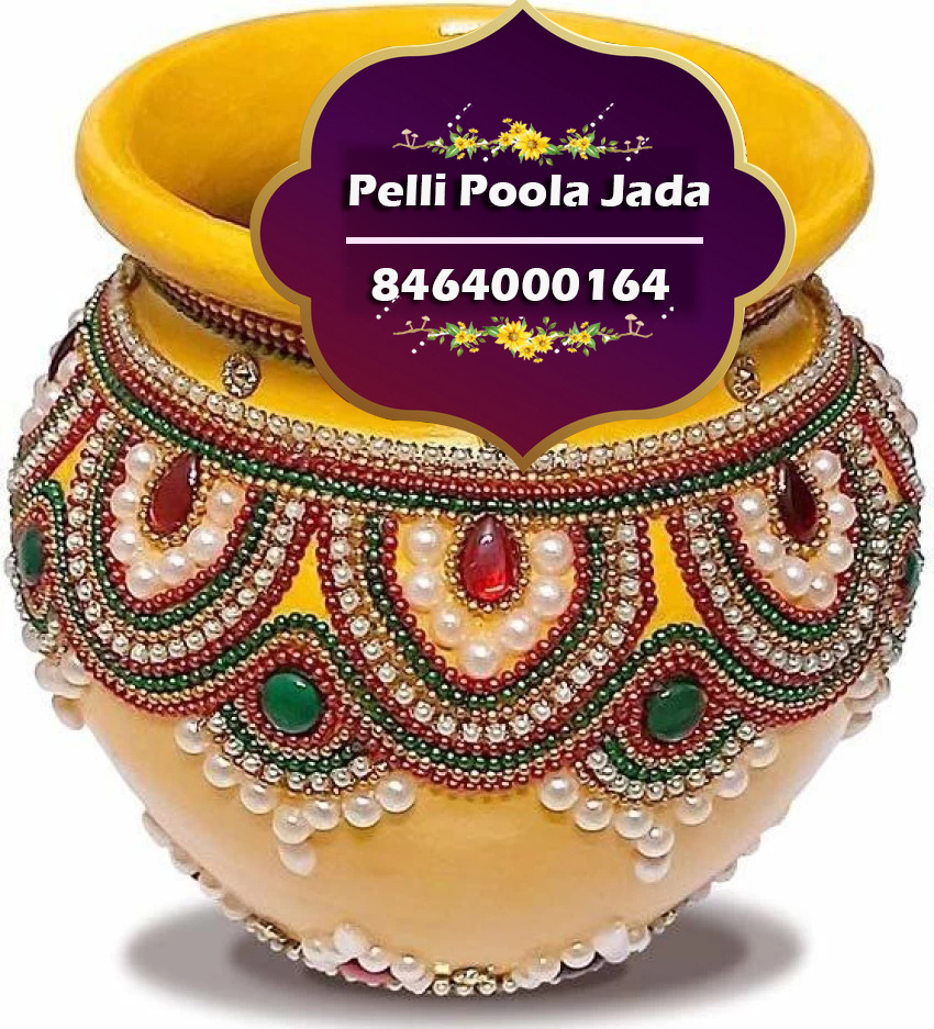 Avireni Kundalu Designs 8464000164