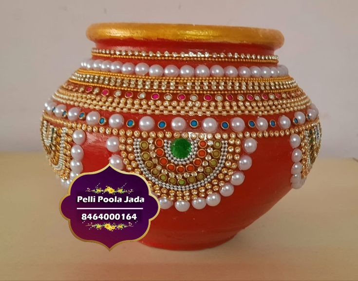 Avireni Kundalu Designs 8464000164