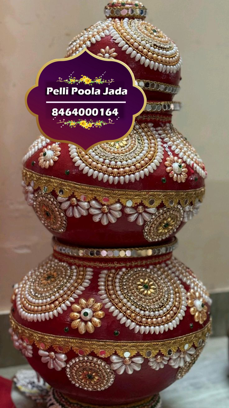 Avireni Kundalu Designs 8464000164