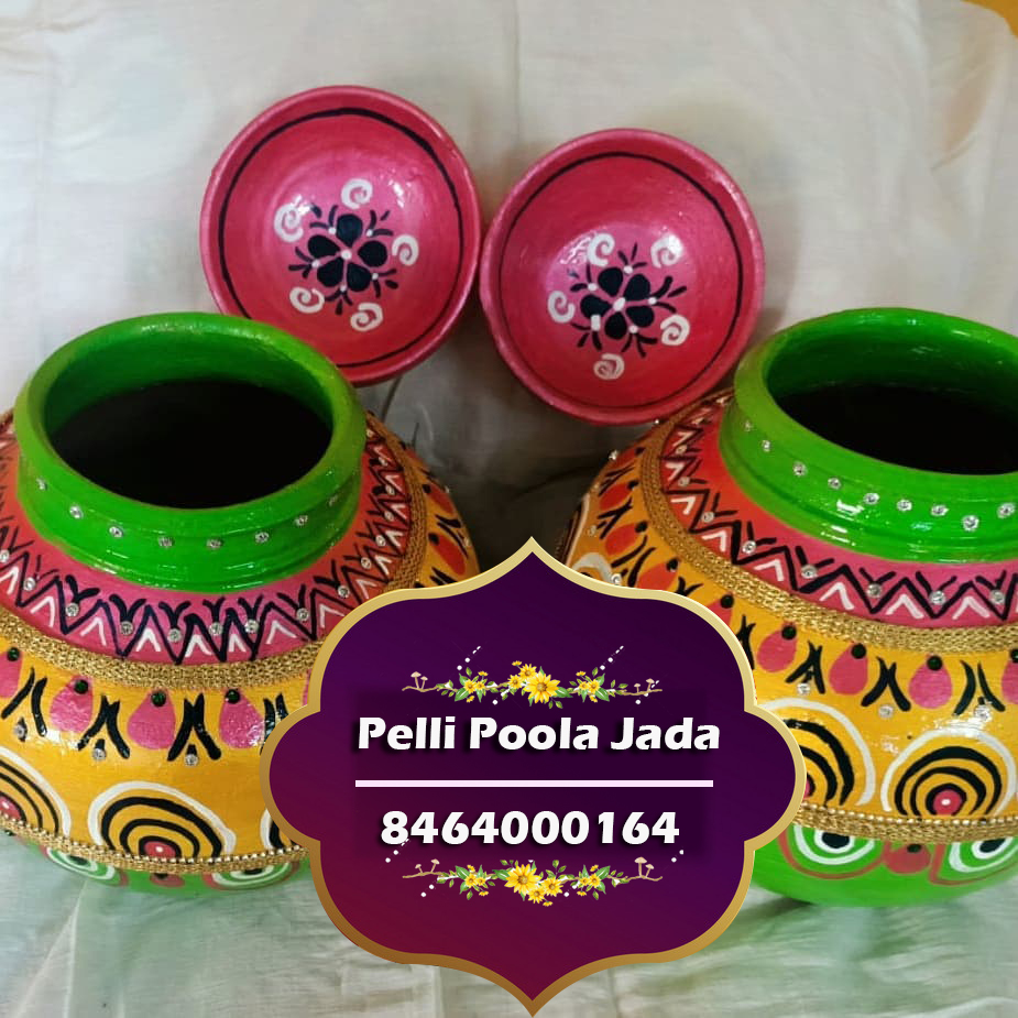 Avireni Kundalu Designs 8464000164