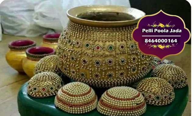 Avireni Kundalu Designs 8464000164