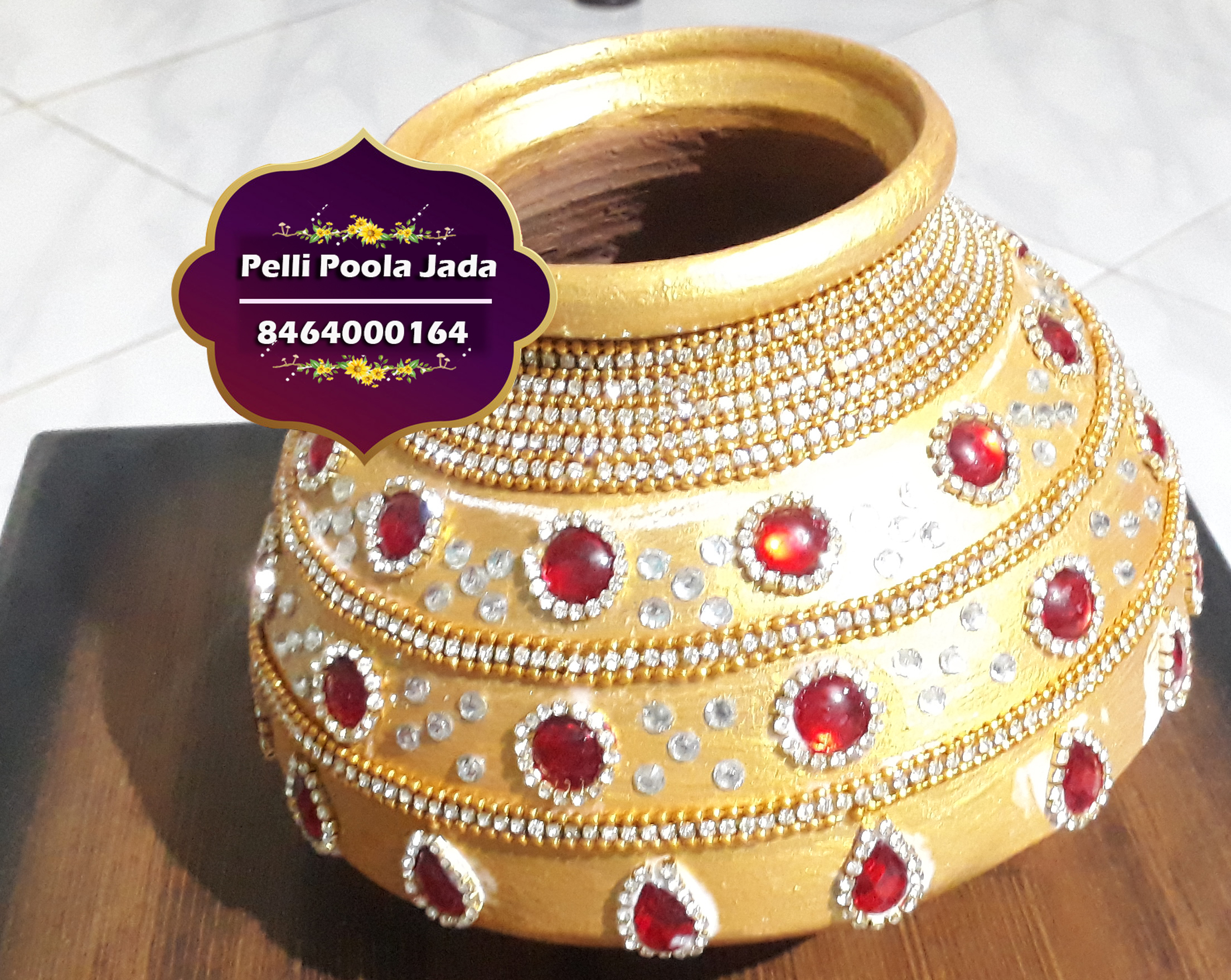 Avireni Kundalu Designs 8464000164