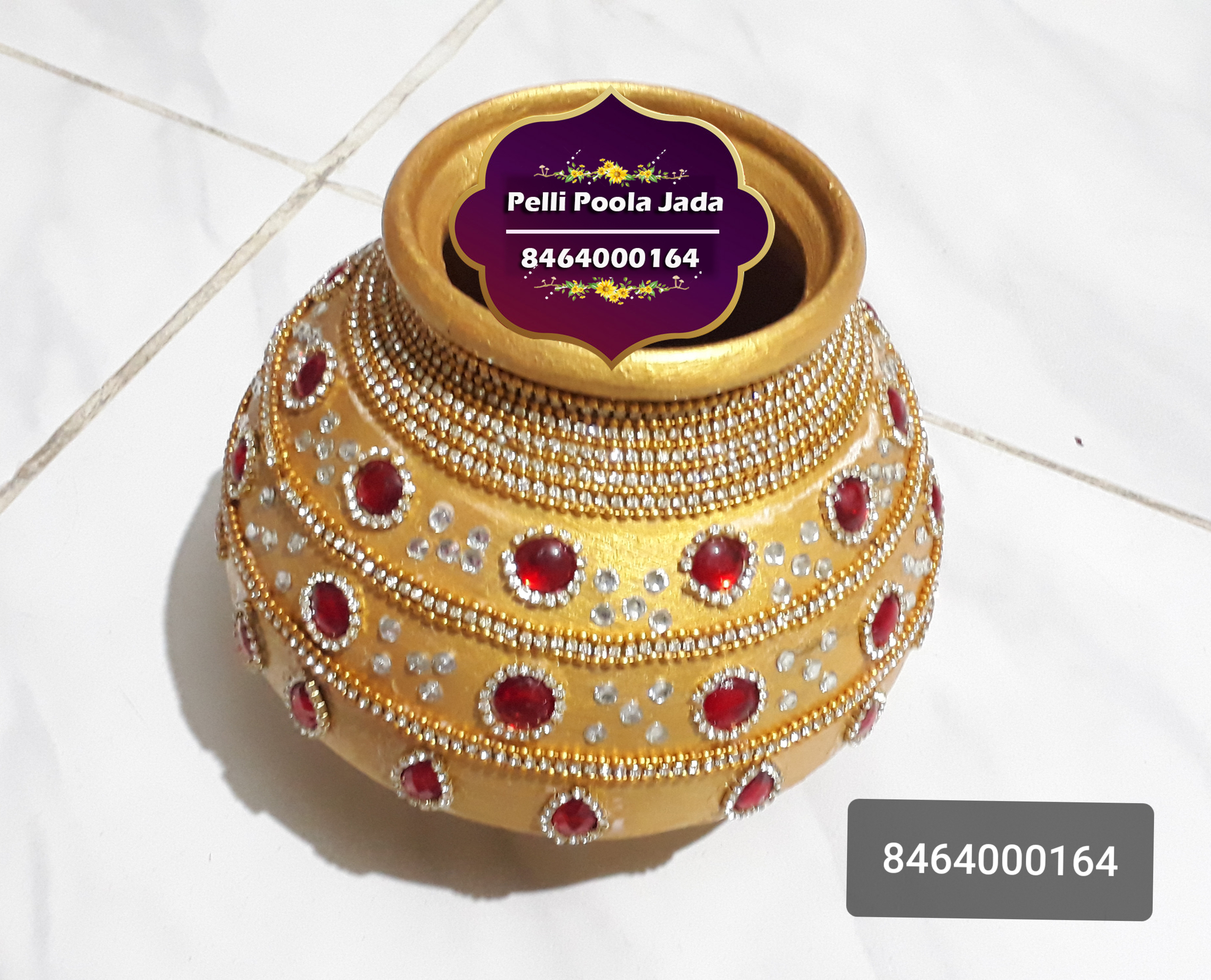 Avireni Kundalu Designs 8464000164