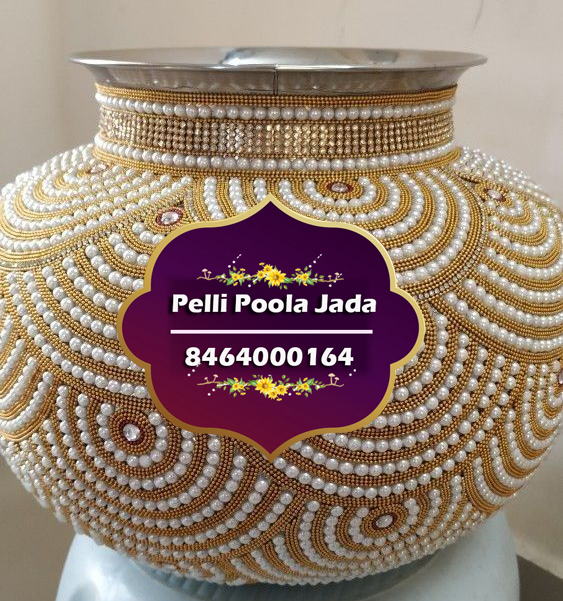 binde designs 8464000164