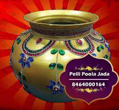 binde designs 8464000164