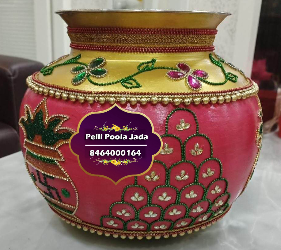 binde designs 8464000164