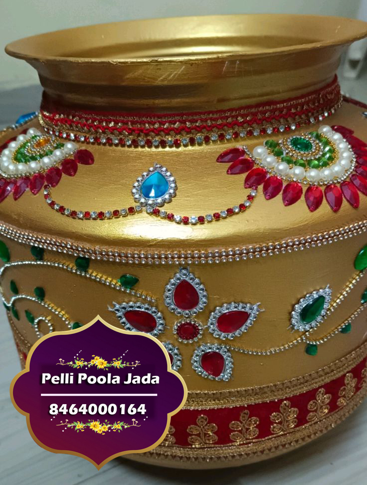 binde designs 8464000164