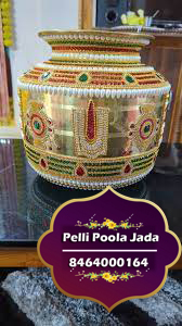 kallu kadige pallem chembu 8464000164