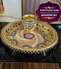 kallu kadige pallem chembu 8464000164