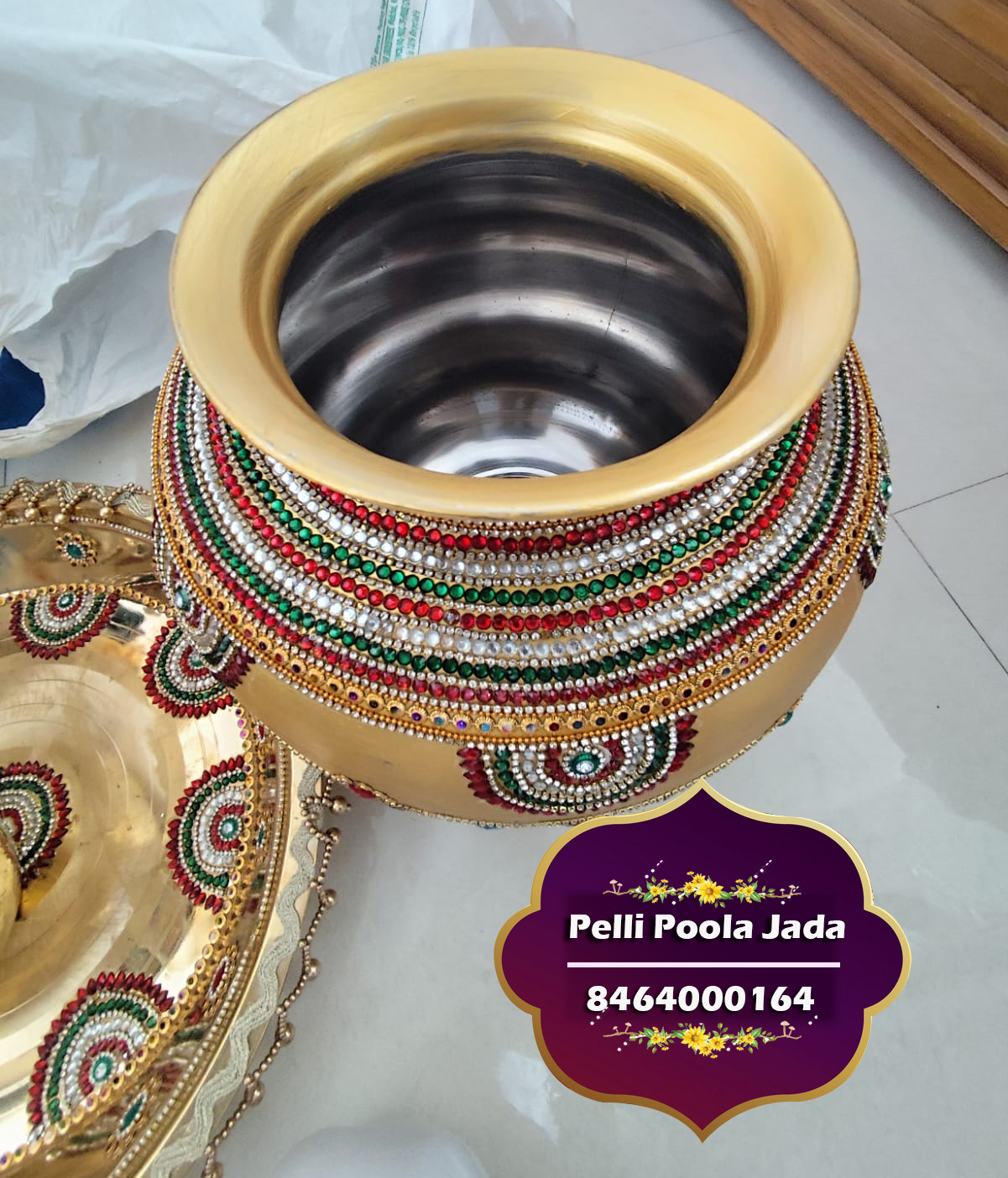 kallu kadige pallem chembu 8464000164