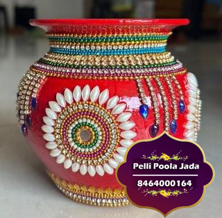 kallu kadige pallem chembu 8464000164