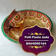 kallu kadige pallem chembu 8464000164