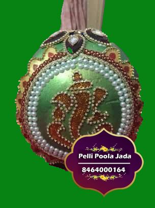 kobbari bondam 8464000164
