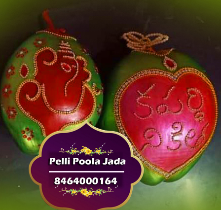 kobbari bondam 8464000164
