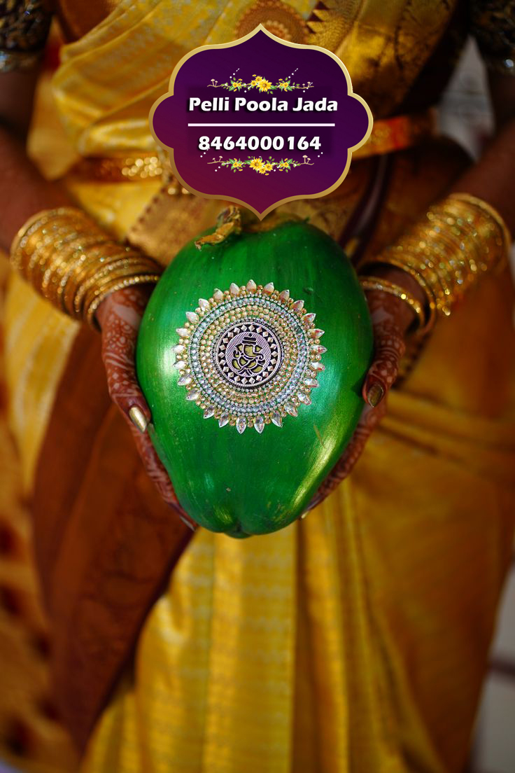 kobbari bondam 8464000164