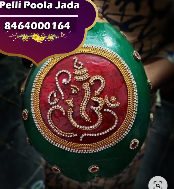 kobbari bondam 8464000164