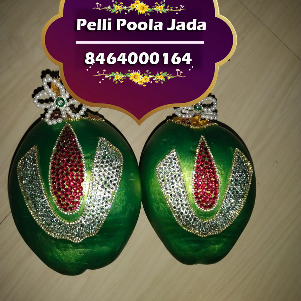 kobbari bondam 8464000164