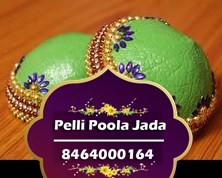 kobbari kuduka design 8464000164