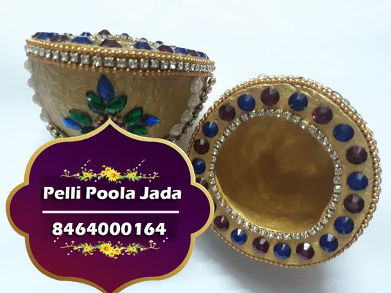 kobbari kuduka design 8464000164