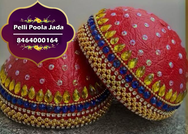 Kobbari Kududka Designs 8464000164