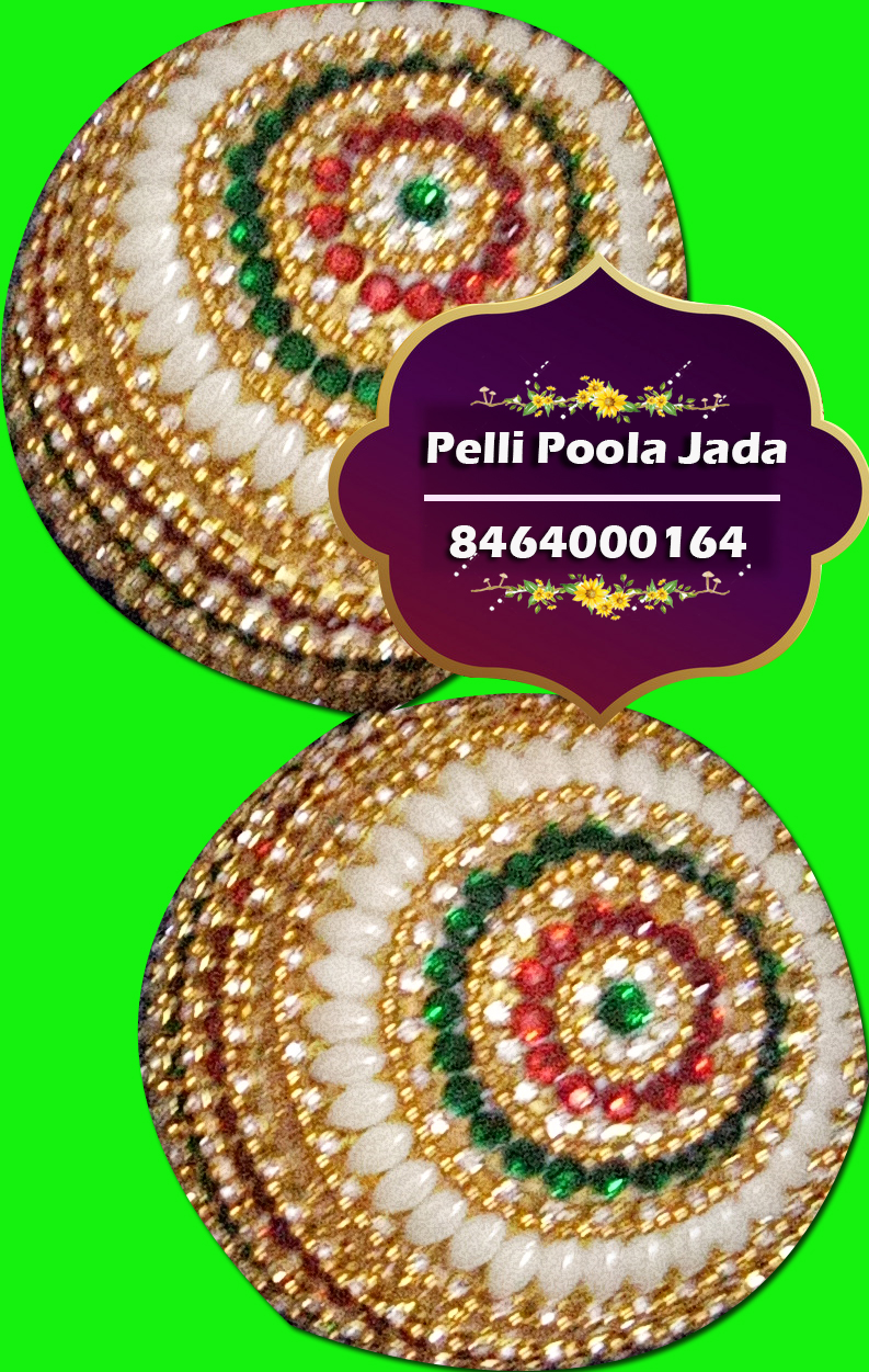 kobbari kuduka design 8464000164