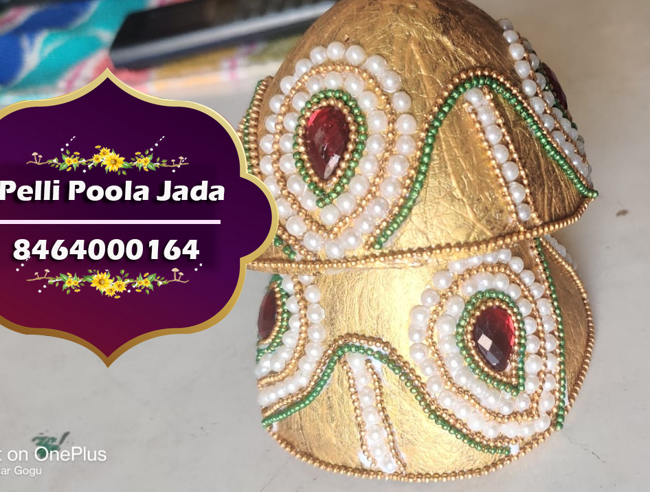 kobbari kuduka design 8464000164