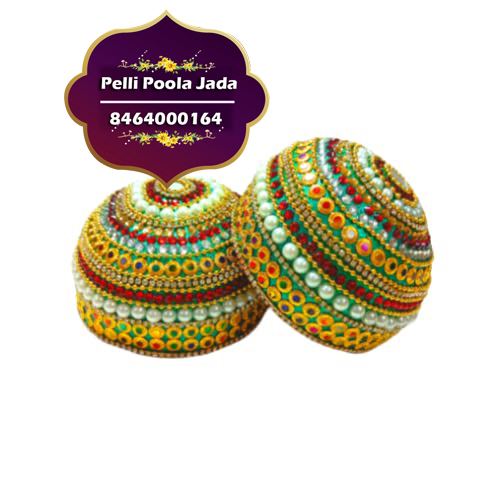 Kobbari Kududka Designs 8464000164