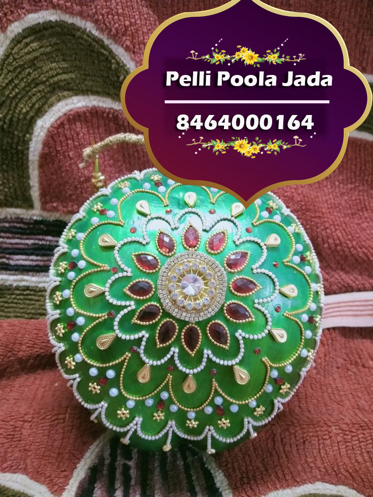 Kobbari Kududka Designs 8464000164