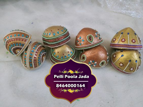 Kobbari Kududka Designs 8464000164