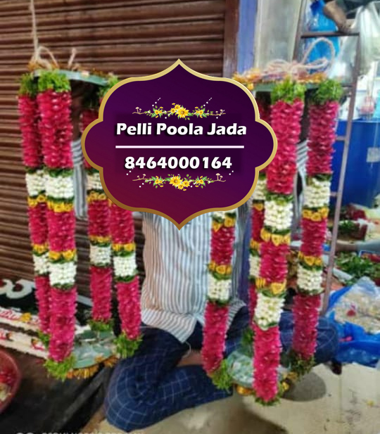 Cross  dandalu 8464000164