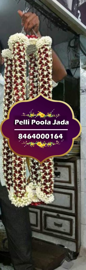 Cross  dandalu 8464000164