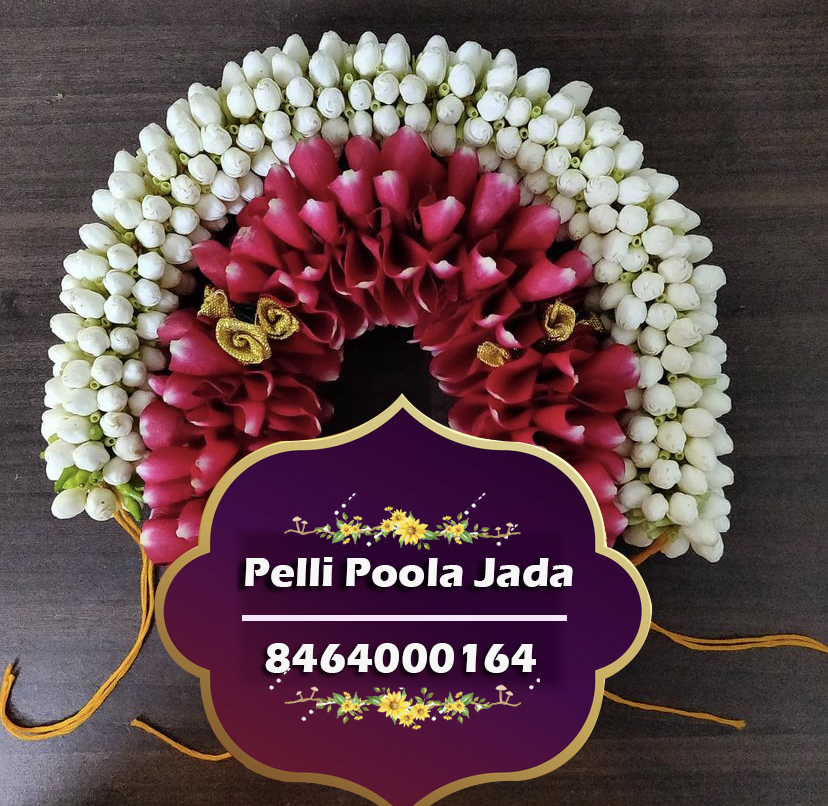 Flower Veni's 8464000164