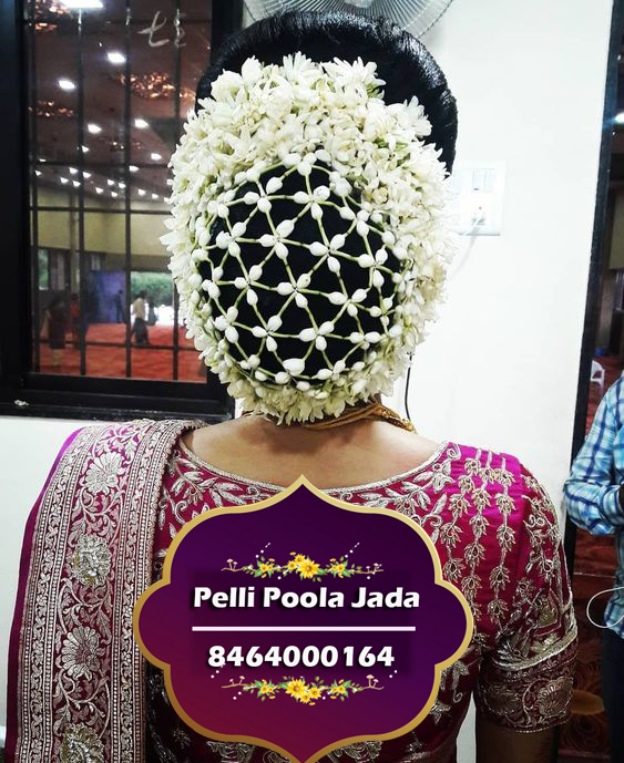 flower venis 8464000164