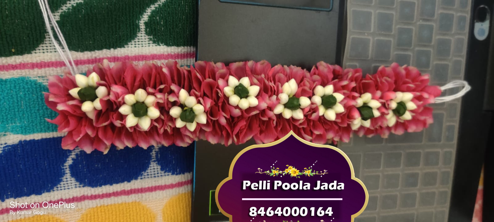 flower venis 8464000164