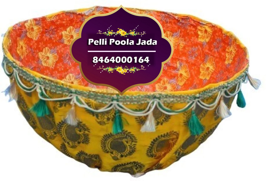 గంప 8464000164