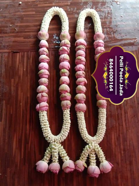 pelli poola dandalu 8464000164