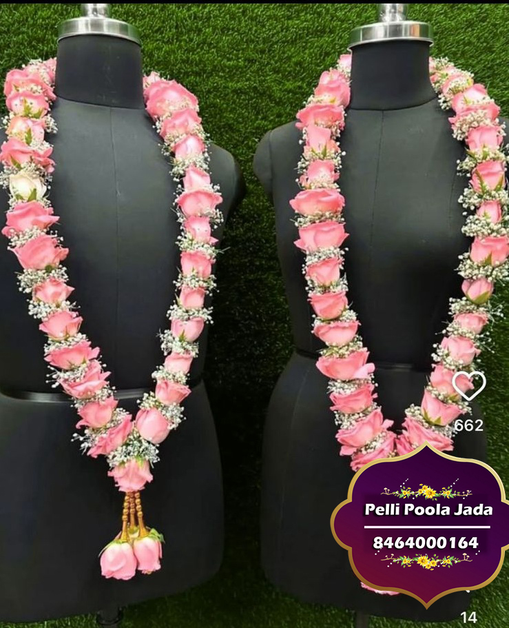 pelli poola dandalu 8464000164