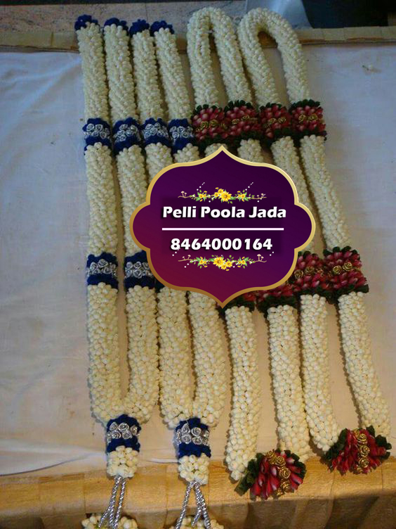 pelli poola dandalu 8464000164