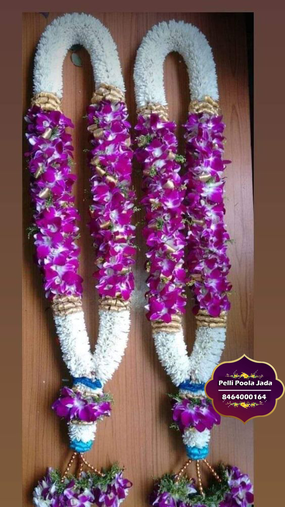 pelli poola dandalu 8464000164