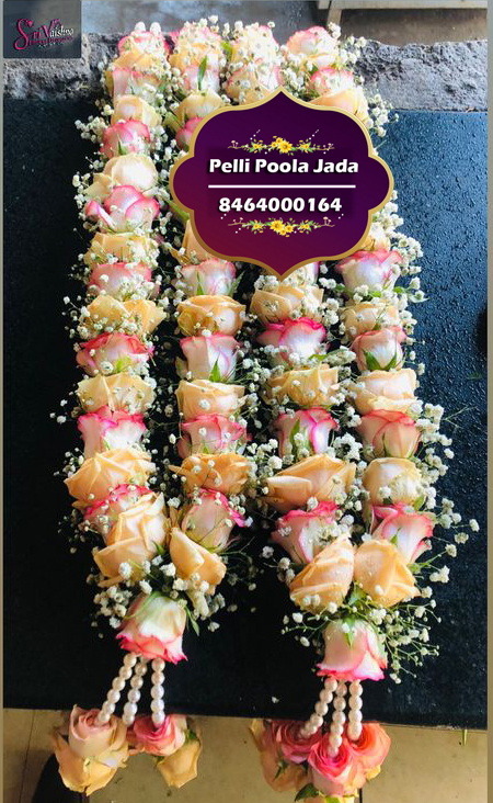 pelli poola dandalu 8464000164