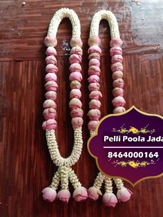 pelli poola dandalu 8464000164