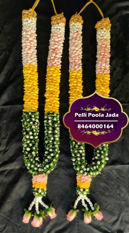 pelli poola dandalu 8464000164