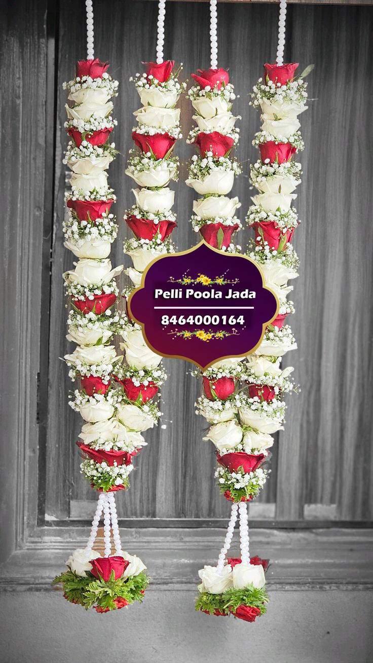 pelli poola dandalu 8464000164