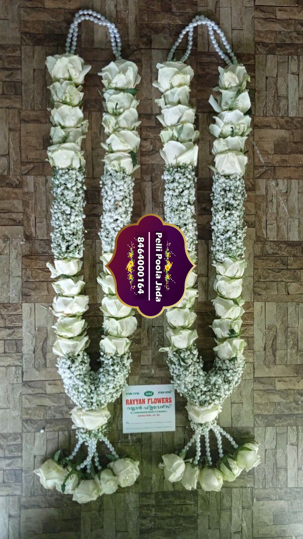 pelli poola dandalu 8464000164