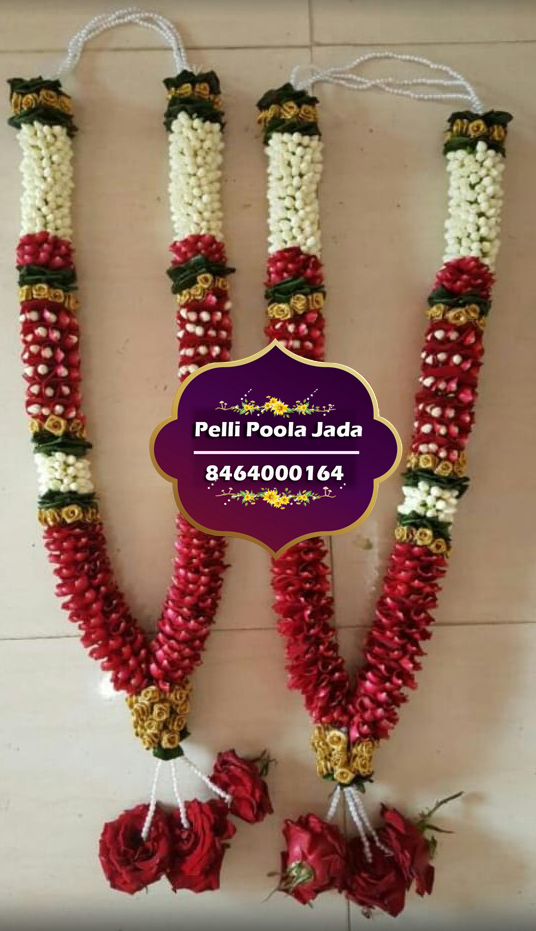 pelli poola dandalu 8464000164