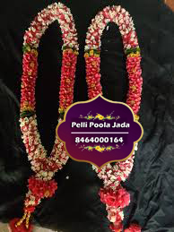 pelli poola dandalu 8464000164